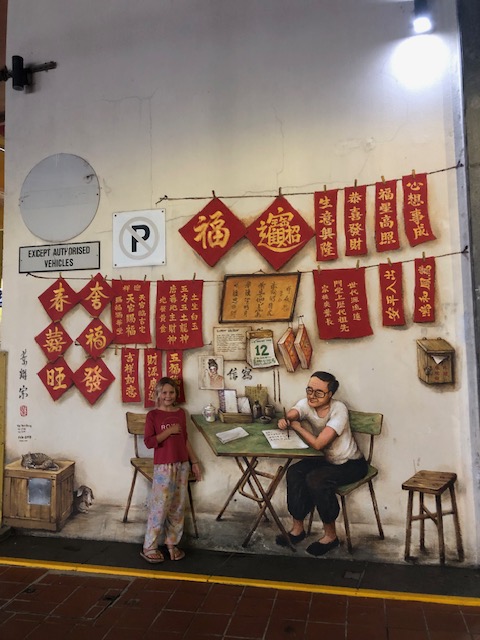 chinese street art malaysia